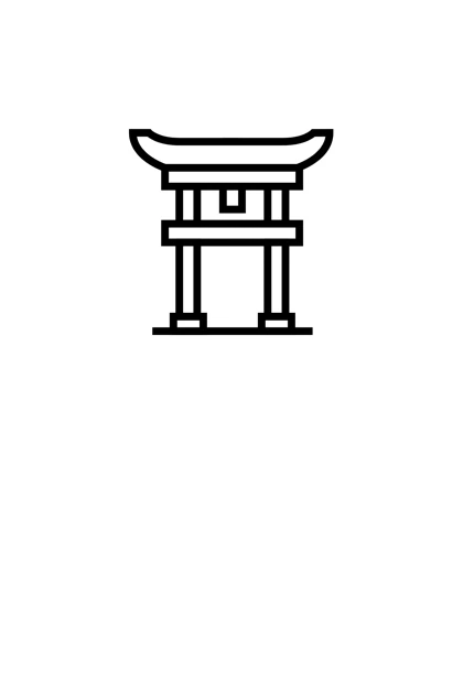 Le Sauna Japonais, l’original